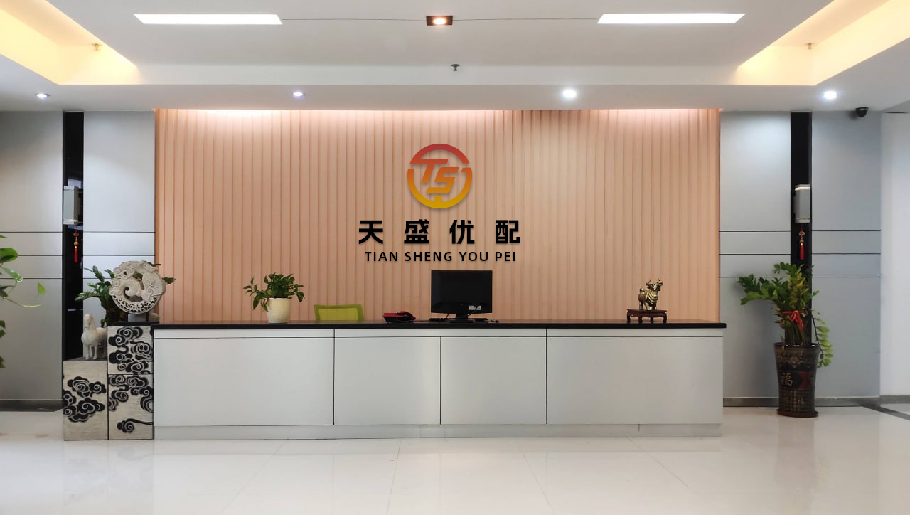 信弘配资 斯基拉：菲尔波加盟贝蒂斯的转会已完成，双方签约至2028年
